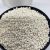 Araw de riz
