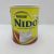 Lait en poudre Nido