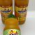 Sunquick tropical