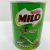 Nestlé Milo