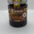 Confiture Tamarin
